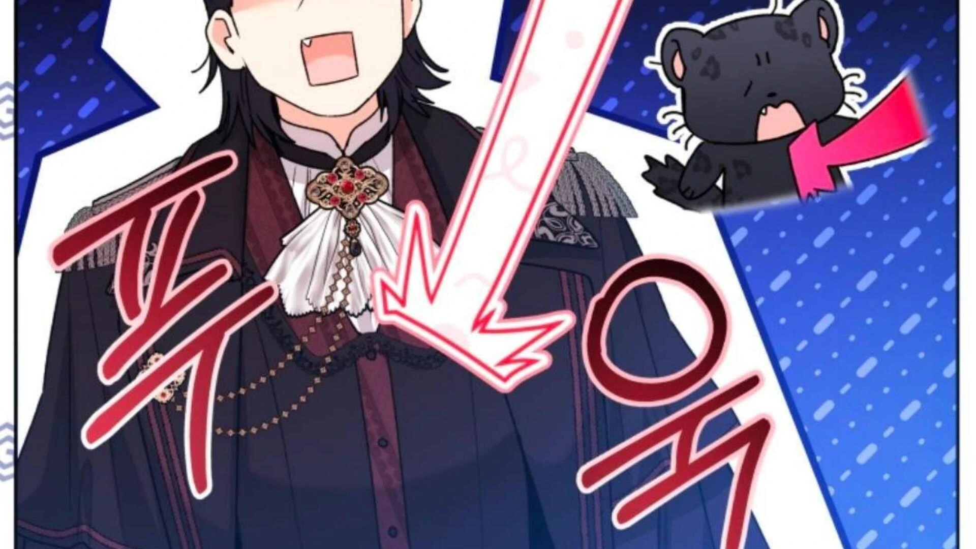 Black Killer Whale Baby Chapter 80 Gambar 232