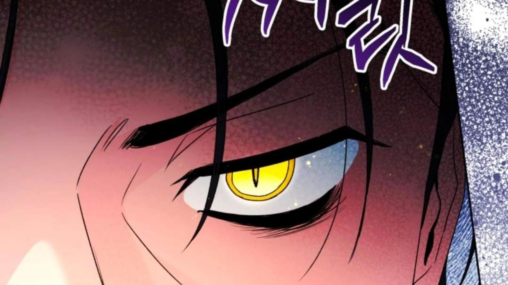 Black Killer Whale Baby Chapter 80 Gambar 263