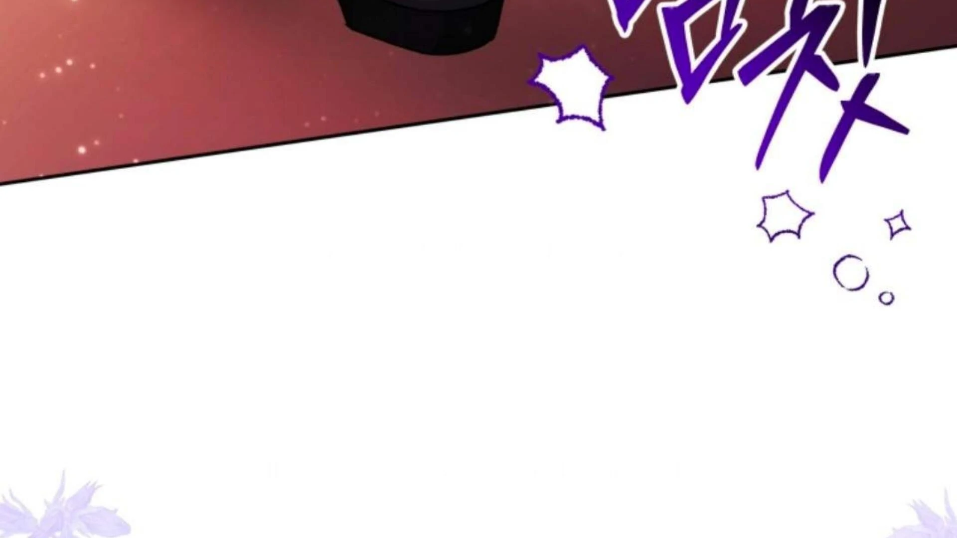 Black Killer Whale Baby Chapter 80 Gambar 272