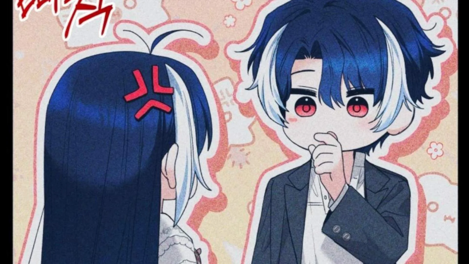 Black Killer Whale Baby Chapter 80 Gambar 82