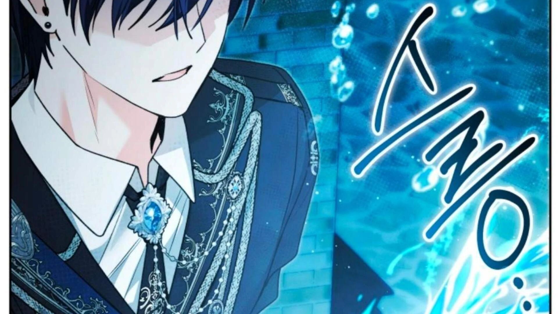 Black Killer Whale Baby Chapter 81 Fix Gambar 154