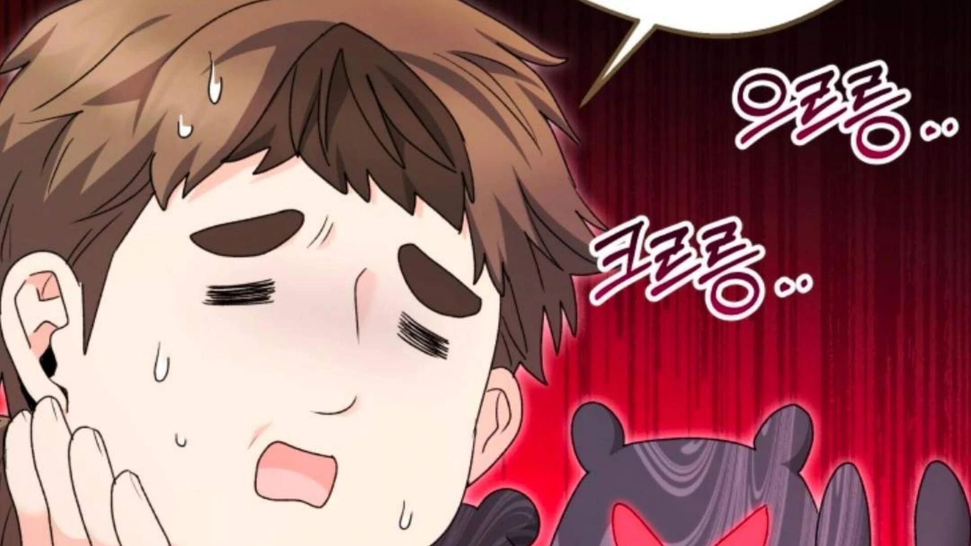 Black Killer Whale Baby Chapter 81 Fix Gambar 115