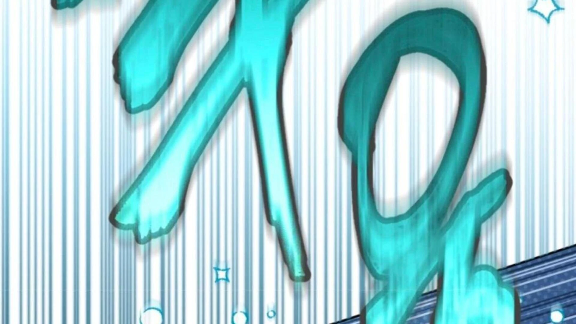 Black Killer Whale Baby Chapter 81 Fix Gambar 126