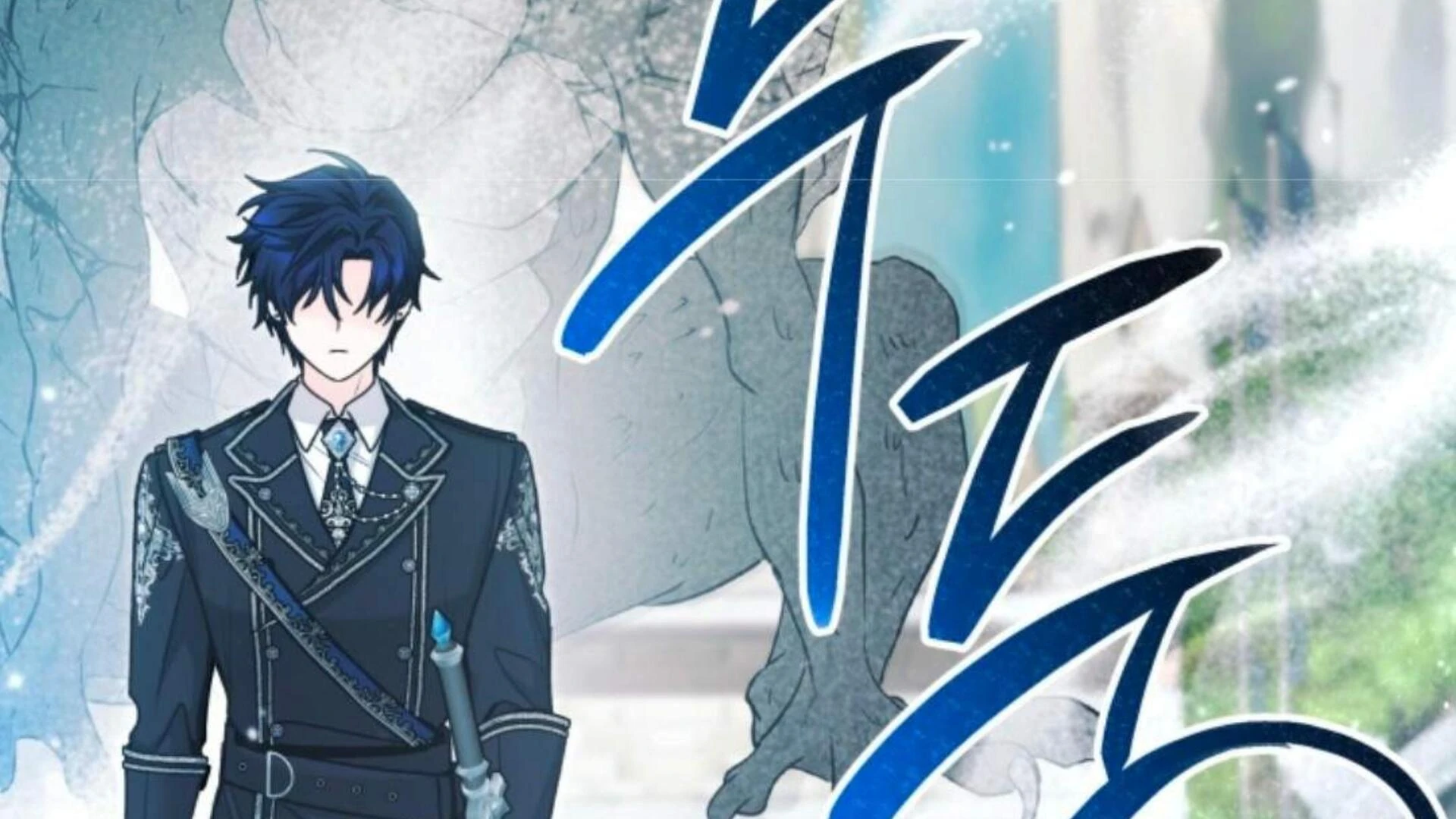 Black Killer Whale Baby Chapter 81 Fix Gambar 138