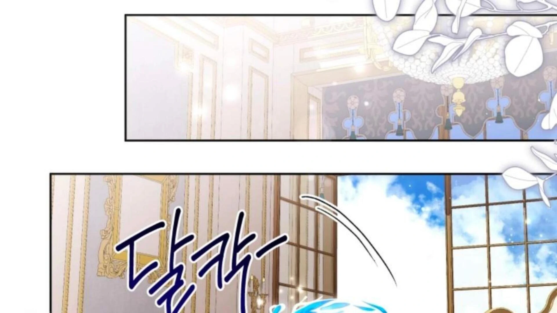 Black Killer Whale Baby Chapter 81 Fix Gambar 283