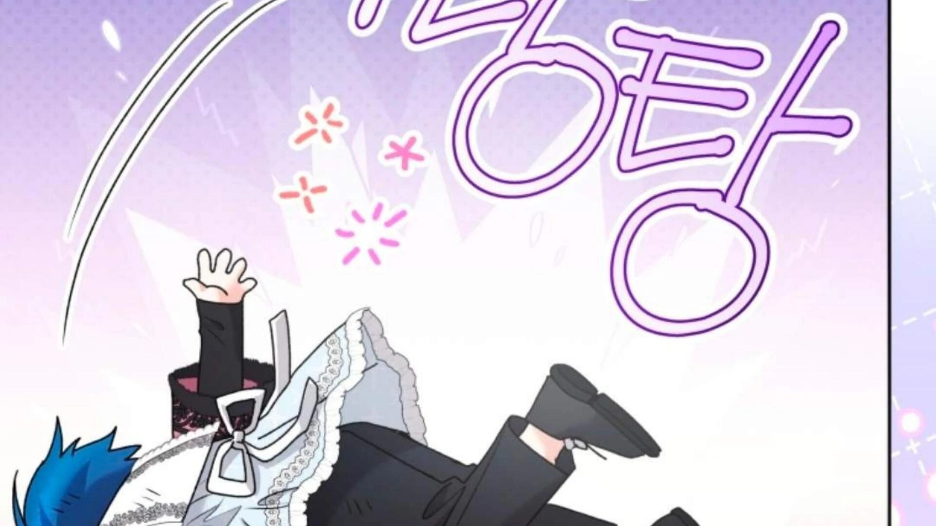 Black Killer Whale Baby Chapter 81 Fix Gambar 294