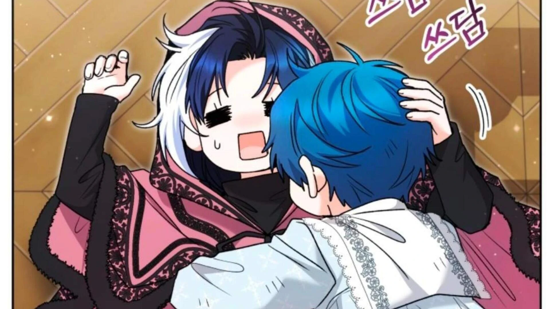 Black Killer Whale Baby Chapter 81 Fix Gambar 297