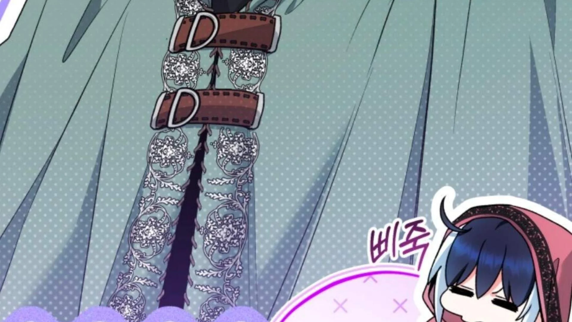 Black Killer Whale Baby Chapter 81 Fix Gambar 209