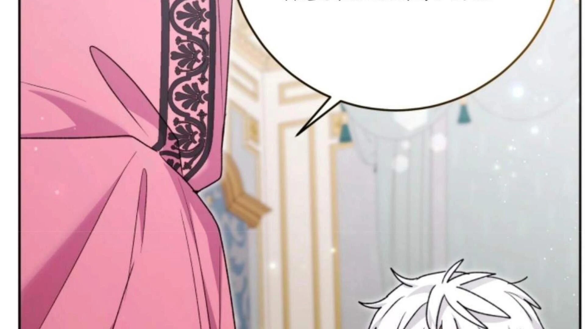 Black Killer Whale Baby Chapter 81 Fix Gambar 310