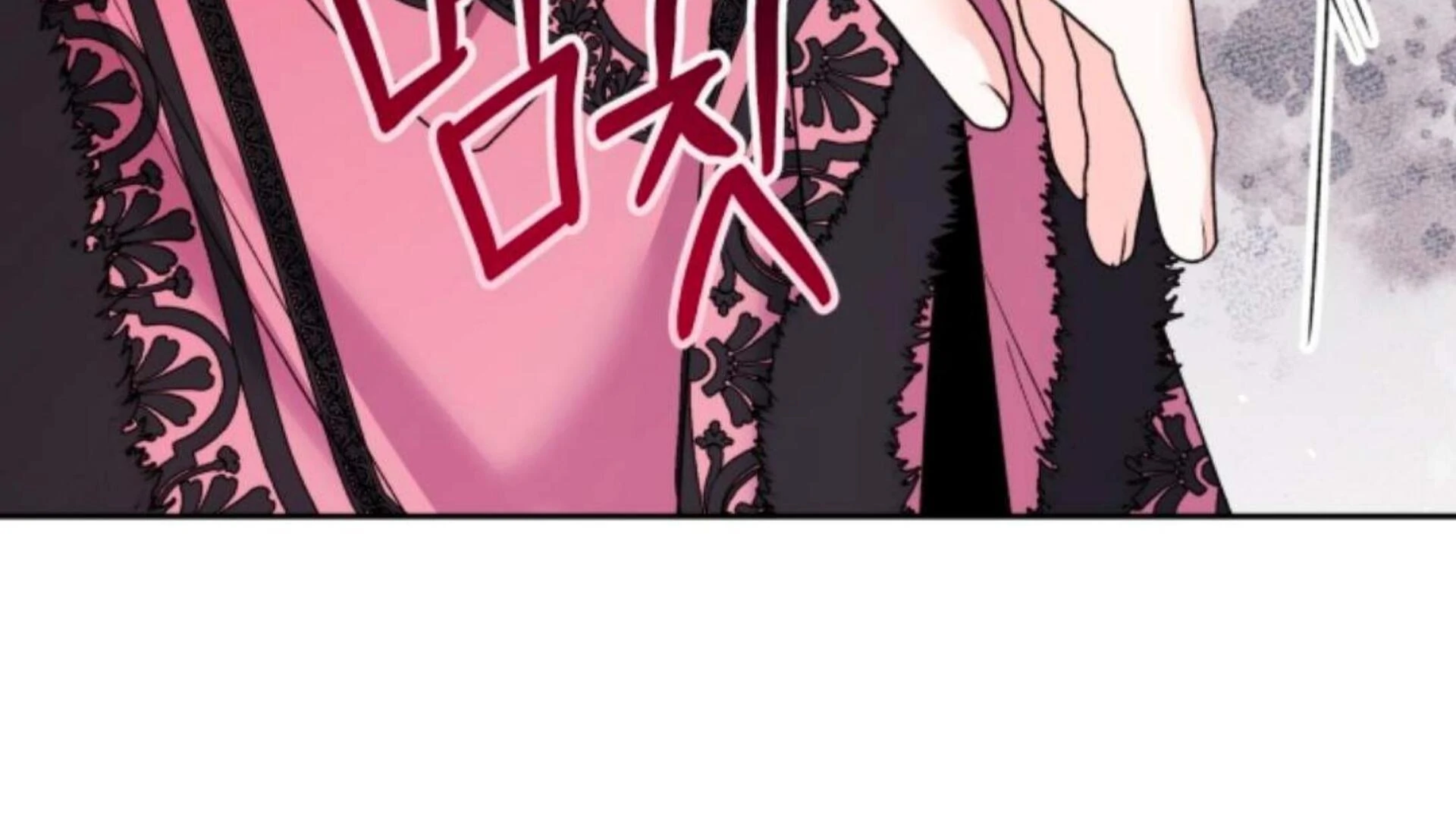 Black Killer Whale Baby Chapter 81 Fix Gambar 315