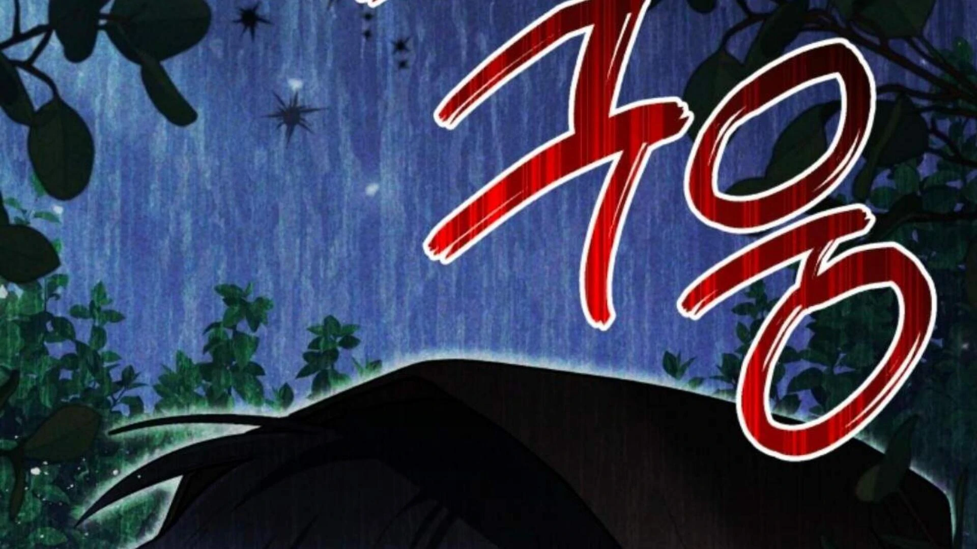 Black Killer Whale Baby Chapter 81 Fix Gambar 55