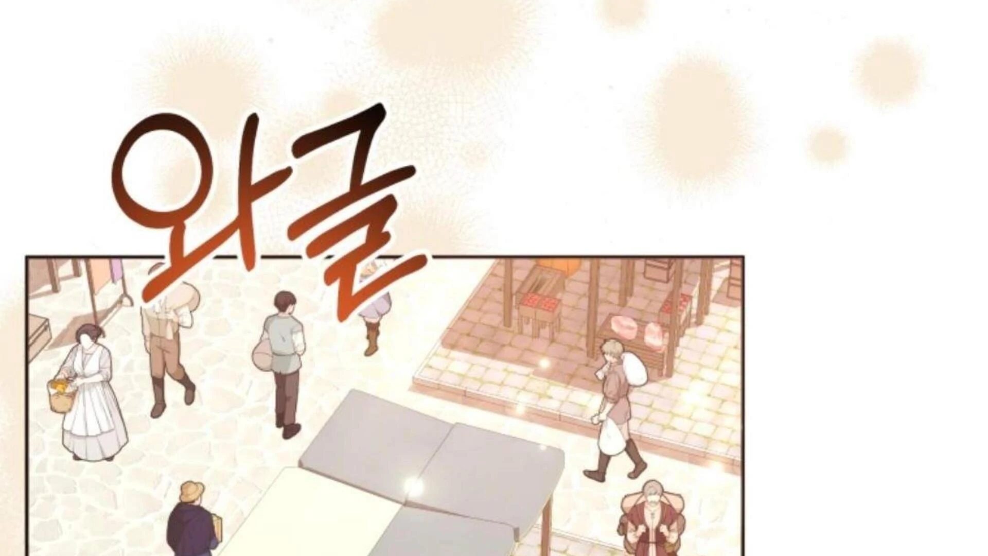 Black Killer Whale Baby Chapter 81 Fix Gambar 89