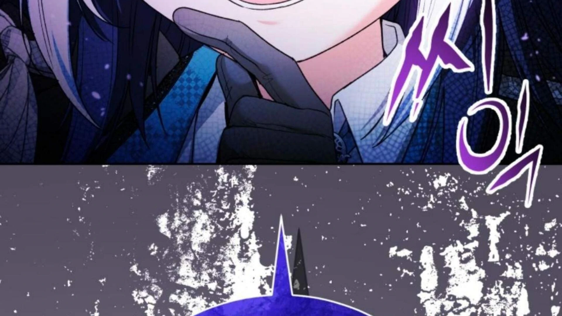 Black Killer Whale Baby Chapter 81 Fix Gambar 82