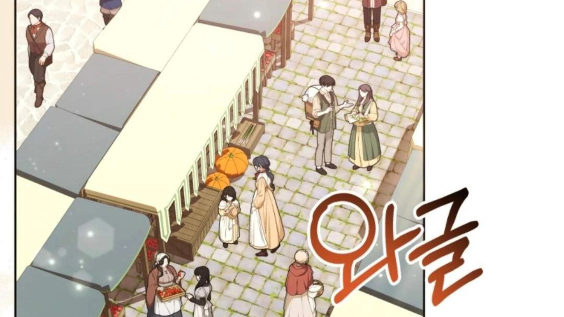 Black Killer Whale Baby Chapter 81 Fix Gambar 90