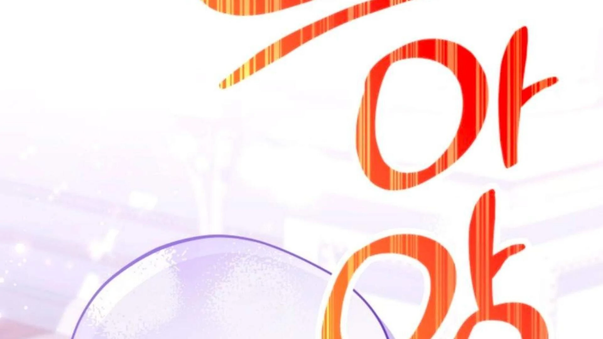 Black Killer Whale Baby Chapter 82 Gambar 153