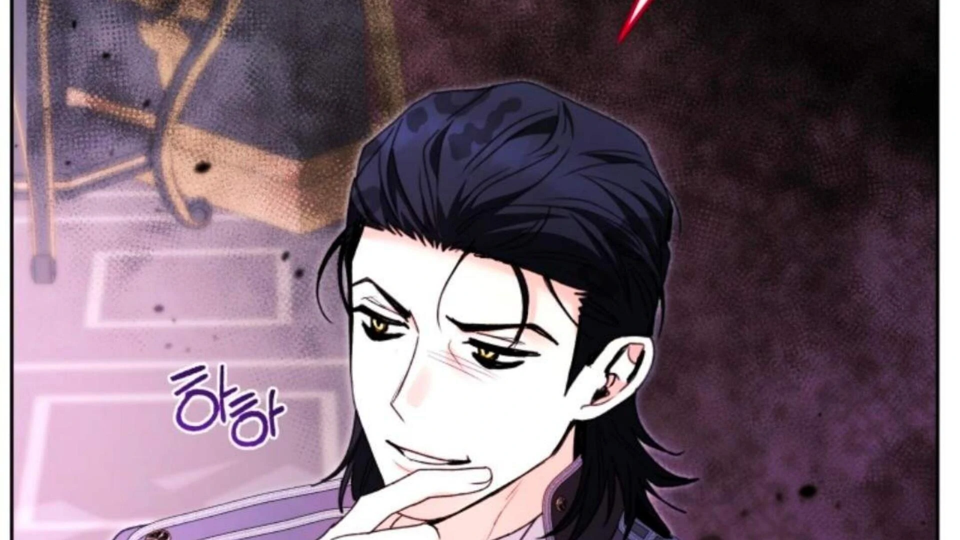 Black Killer Whale Baby Chapter 82 Gambar 319