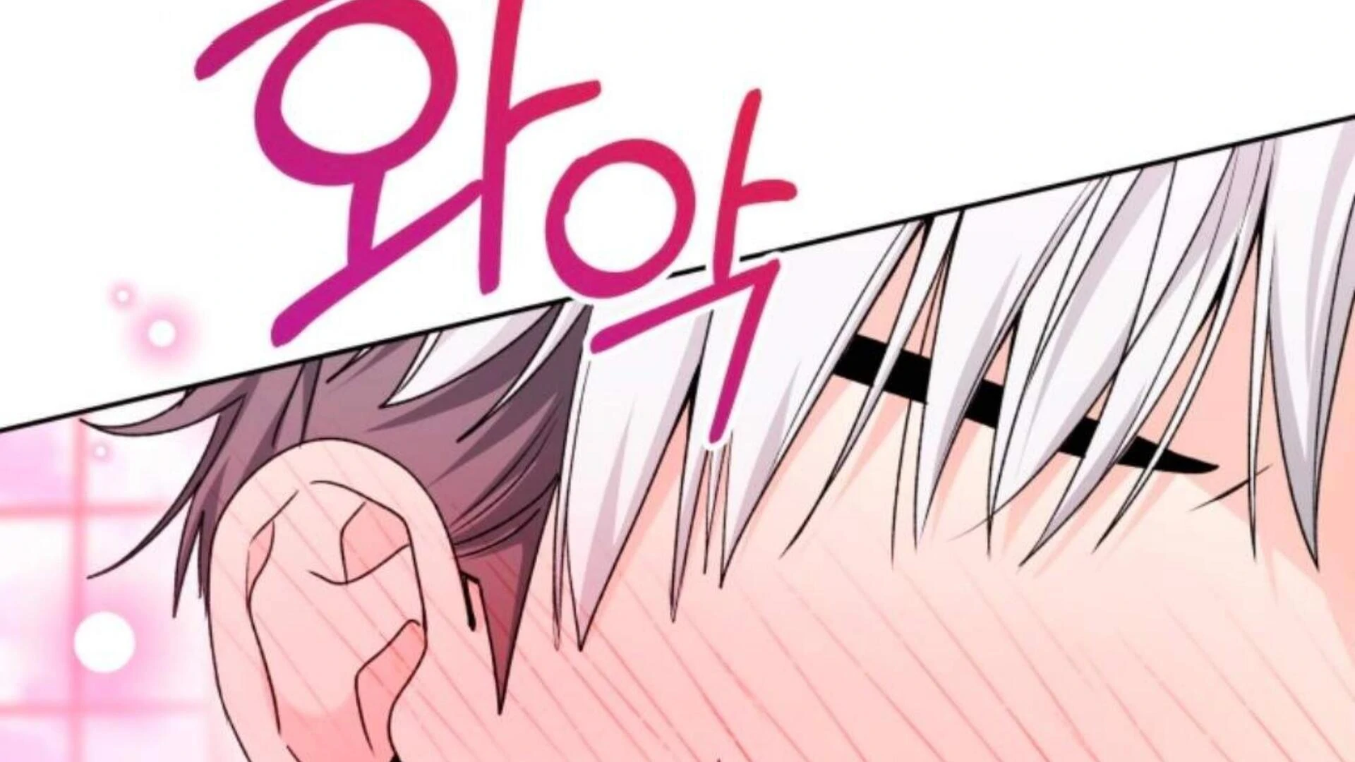 Black Killer Whale Baby Chapter 82 Gambar 74