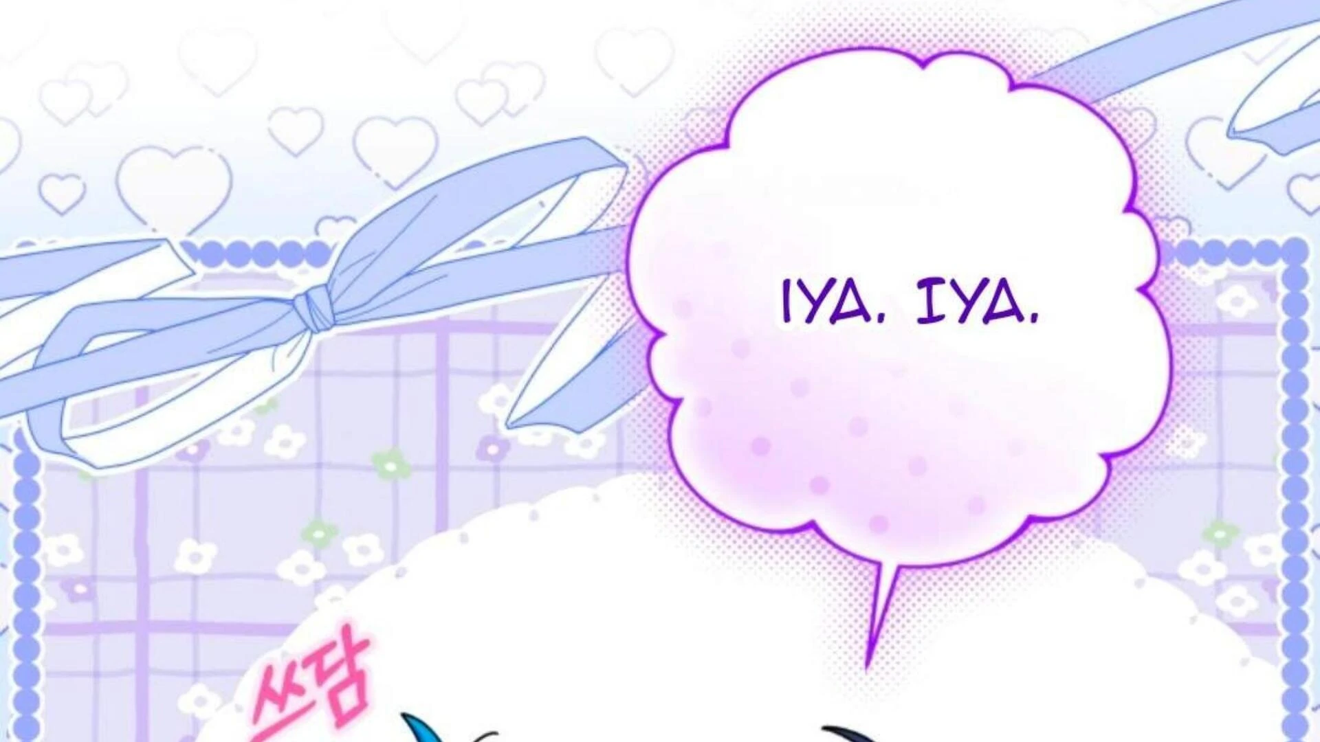 Black Killer Whale Baby Chapter 82 Gambar 97