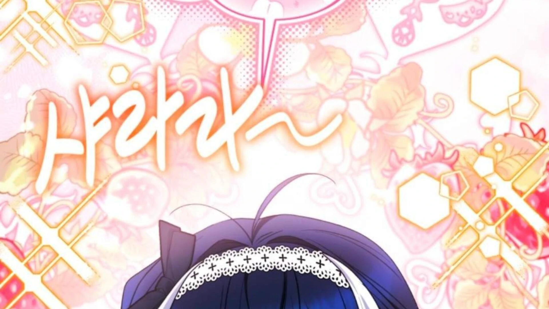 Black Killer Whale Baby Chapter 83 Gambar 165