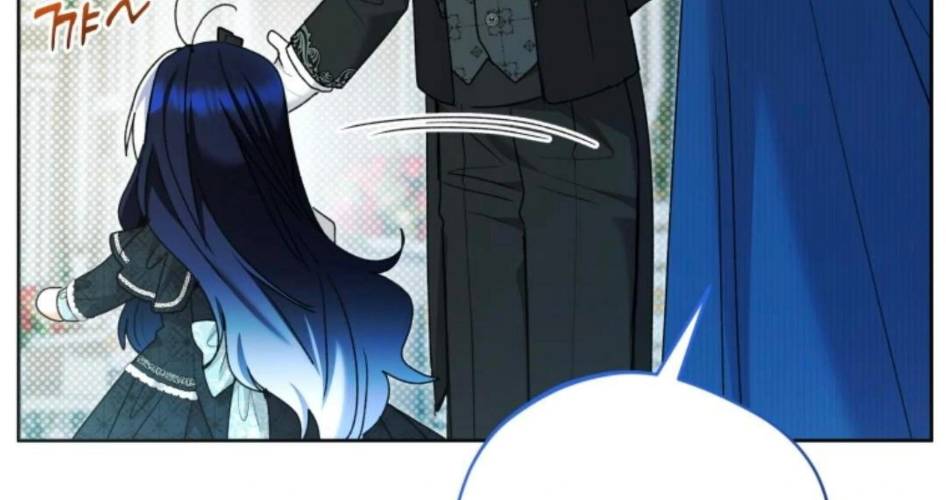 Black Killer Whale Baby Chapter 83 Gambar 177