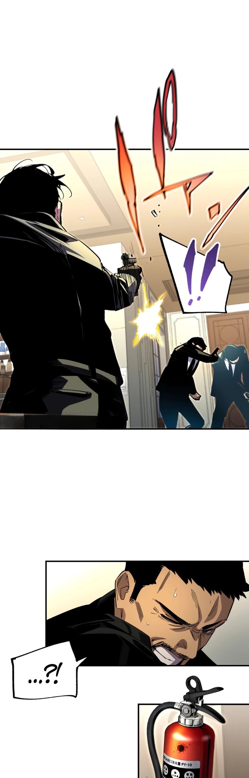 Black Surge Chapter 39 Gambar 30