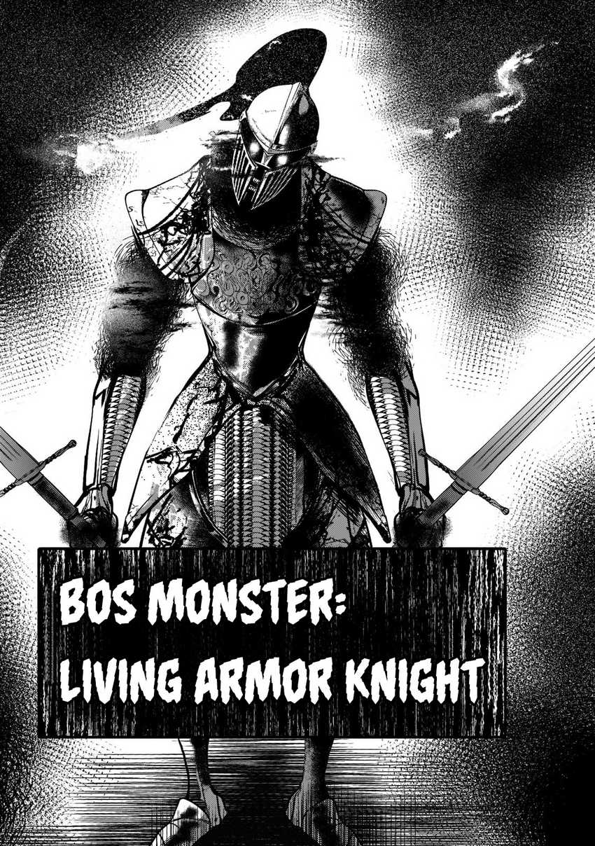 Blade Skill Online: Gomi Shokugyou de Saijaku Bukide Kuso Status no Ore, Itsunomanika “Last Boss” ni Nariagarimasu! Chapter 5 Gambar 6