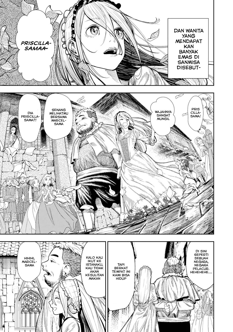 Blood-crawling Princess of a ruined Country Chapter 1.2 Gambar 12