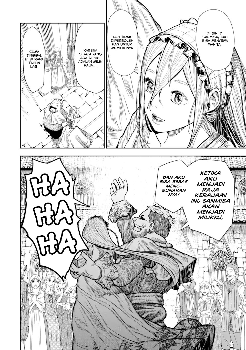 Blood-crawling Princess of a ruined Country Chapter 1.2 Gambar 13