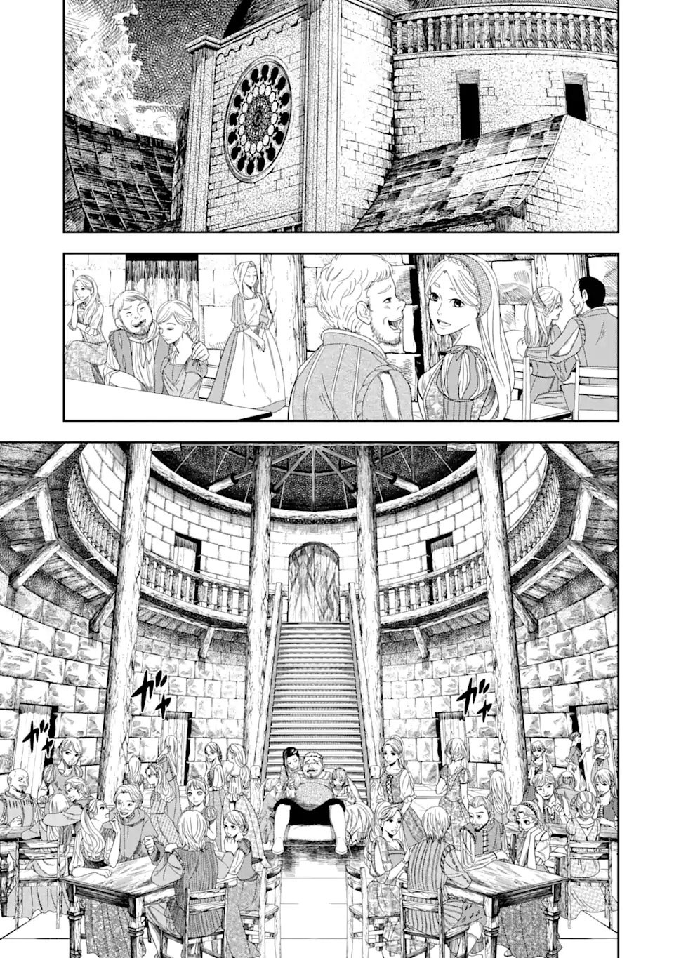 Manga Blood-crawling Princess of a ruined Country Chapter 1.2 gambar nomor 2