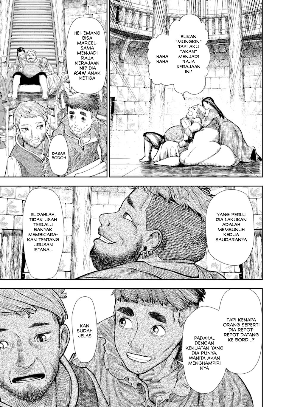 Blood-crawling Princess of a ruined Country Chapter 1.2 Gambar 4