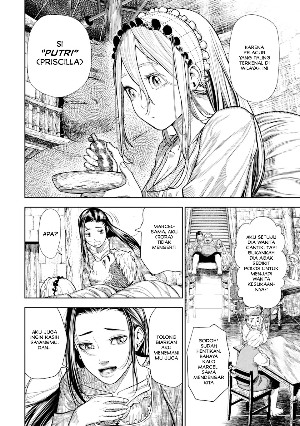 Blood-crawling Princess of a ruined Country Chapter 1.2 Gambar 5