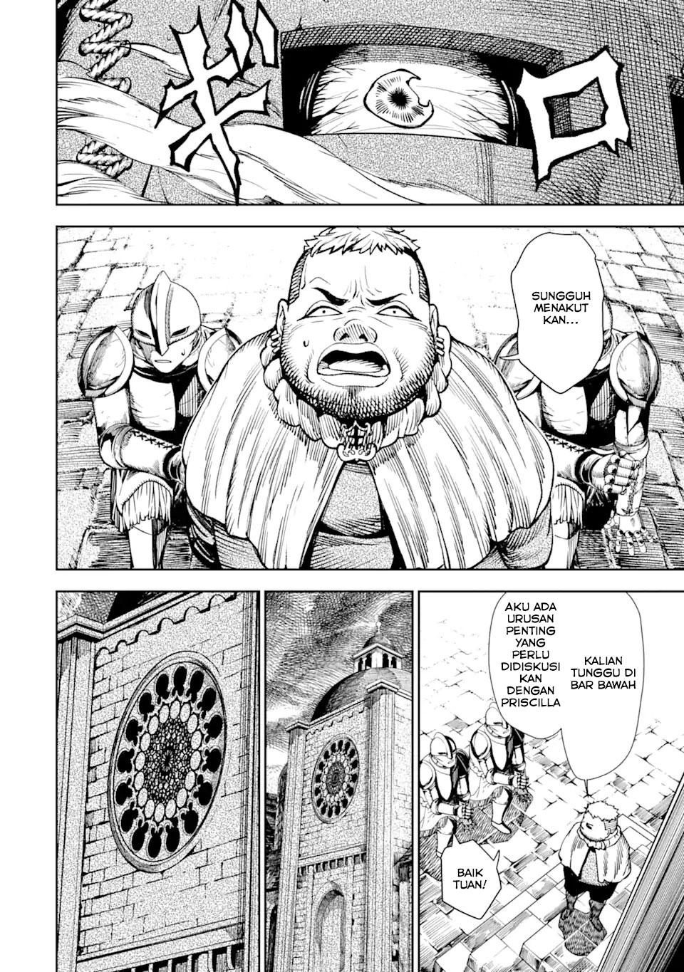 Blood-crawling Princess of a ruined Country Chapter 1.3 Gambar 11