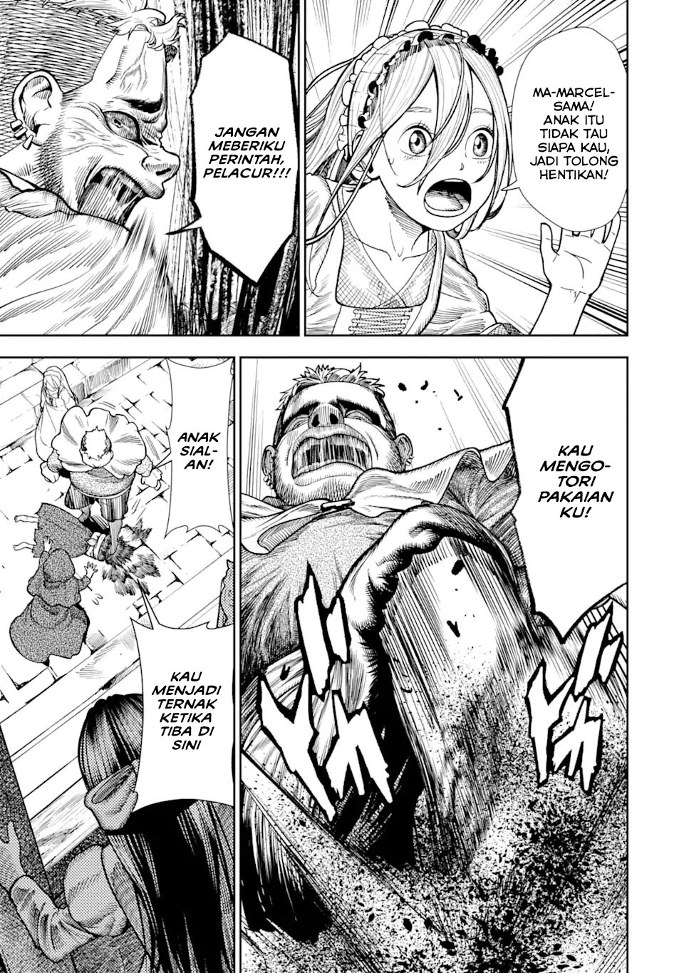 Manga Blood-crawling Princess of a ruined Country Chapter 1.3 gambar nomor 2