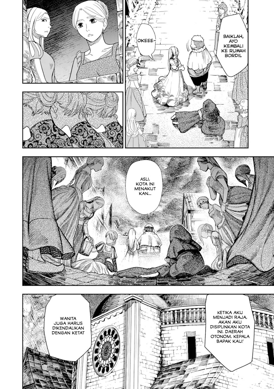 Blood-crawling Princess of a ruined Country Chapter 1.3 Gambar 9