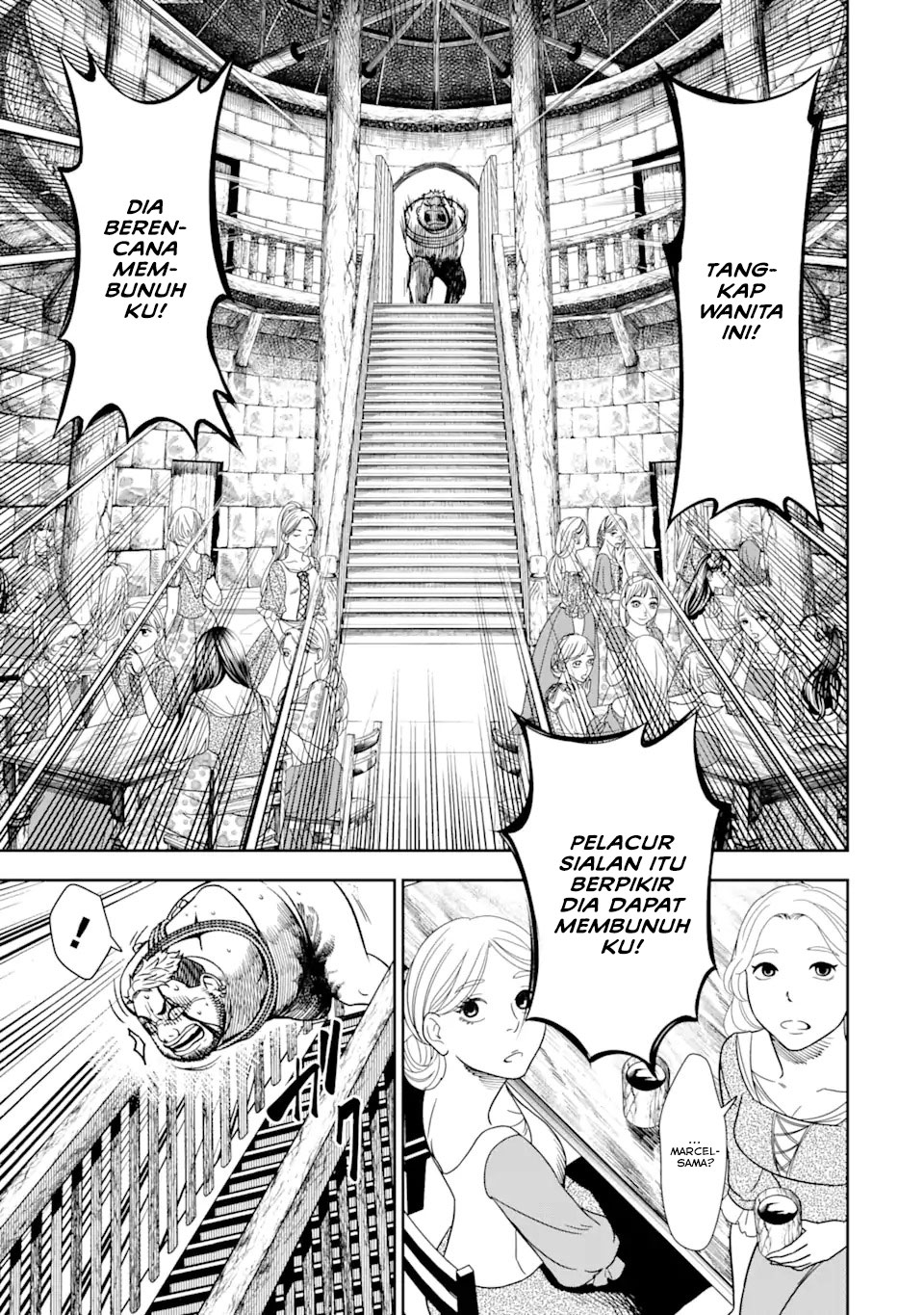 Blood-crawling Princess of a ruined Country Chapter 1.4 Gambar 15