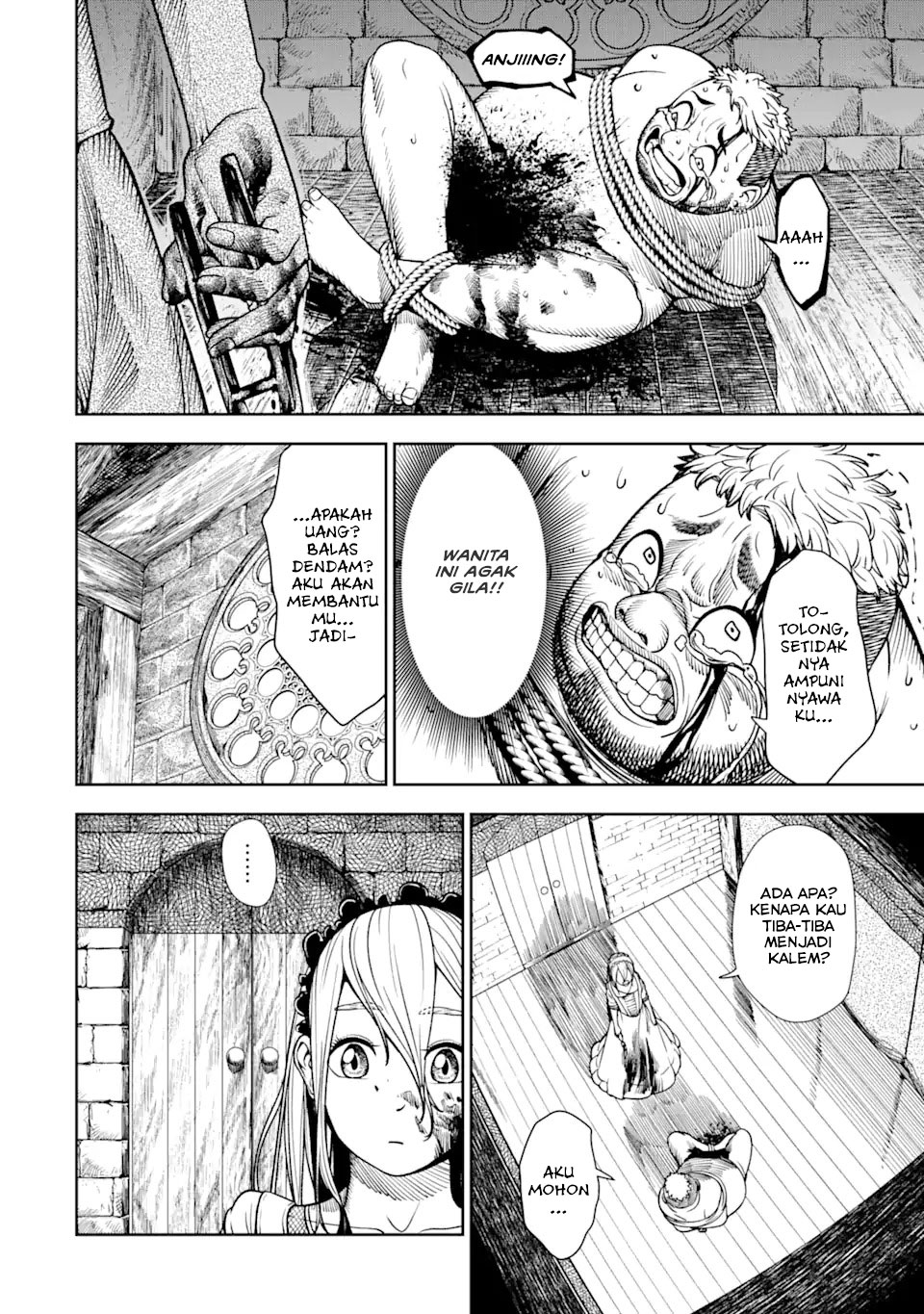 Blood-crawling Princess of a ruined Country Chapter 1.4 Gambar 12