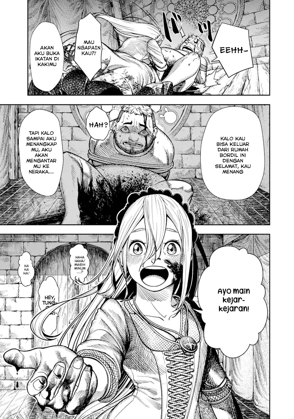 Blood-crawling Princess of a ruined Country Chapter 1.4 Gambar 13