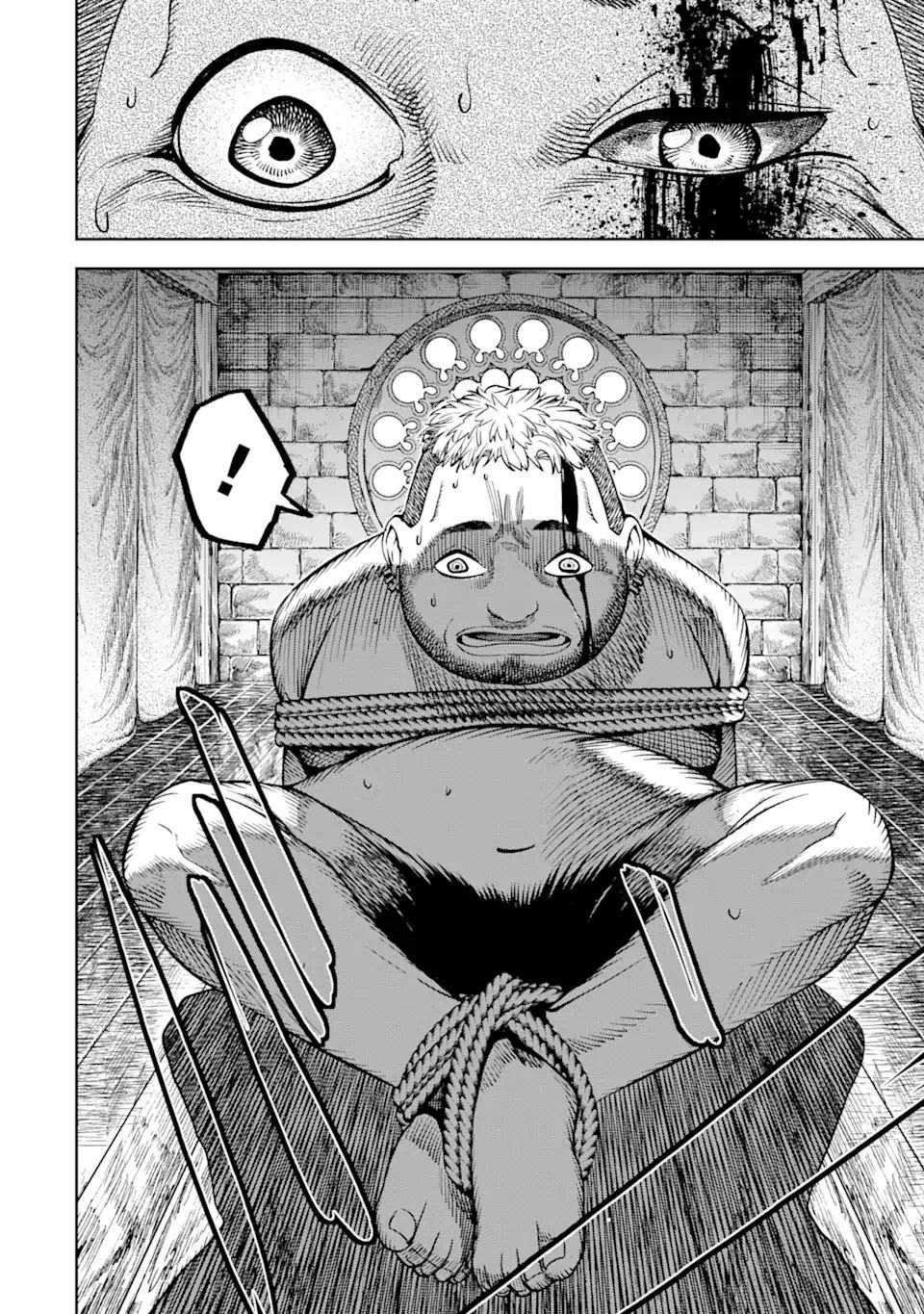 Manga Blood-crawling Princess of a ruined Country Chapter 1.4 gambar nomor 2