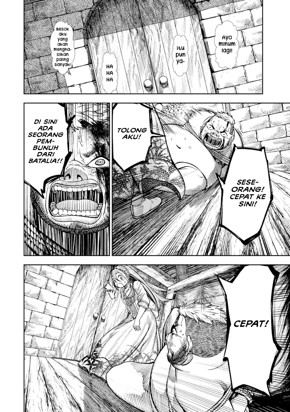 Blood-crawling Princess of a ruined Country Chapter 1.4 Gambar 8