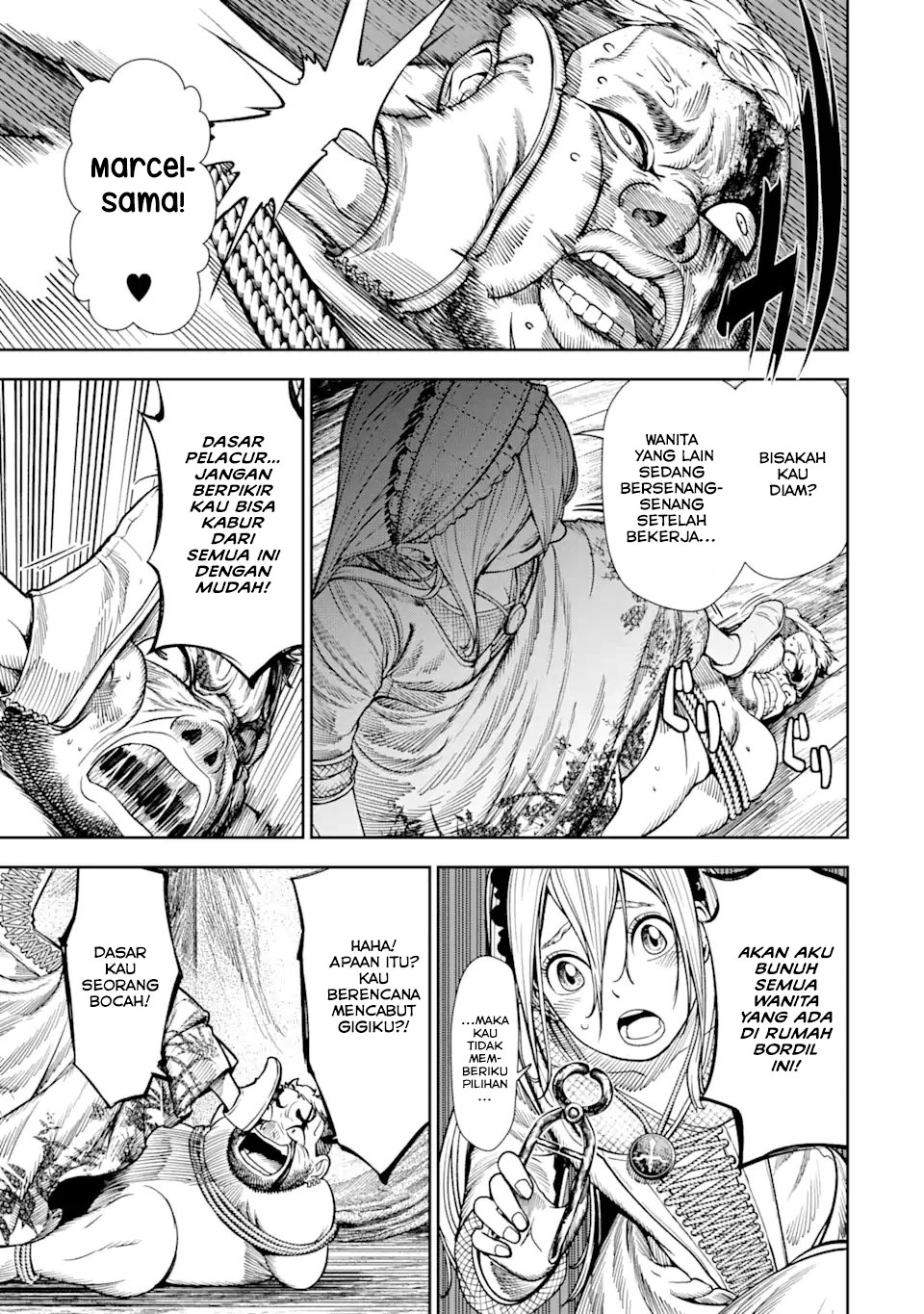 Blood-crawling Princess of a ruined Country Chapter 1.4 Gambar 9