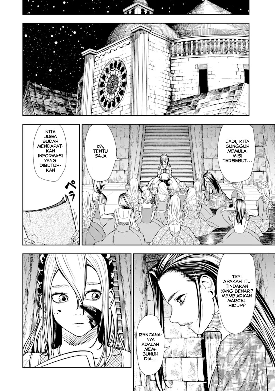 Blood-crawling Princess of a ruined Country Chapter 1.5 Gambar 10