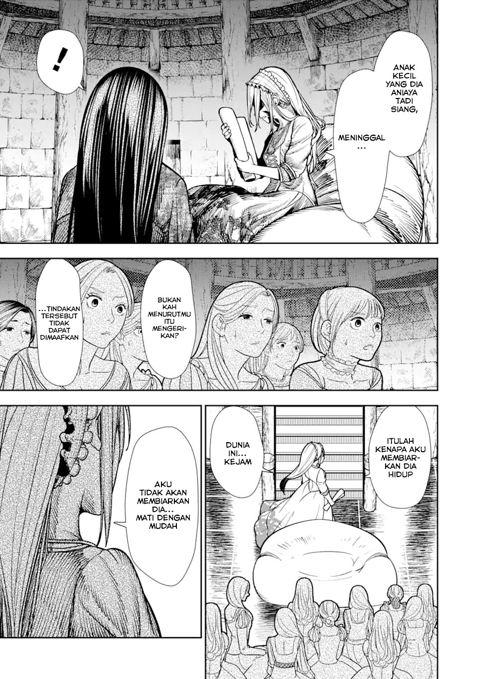 Blood-crawling Princess of a ruined Country Chapter 1.5 Gambar 11