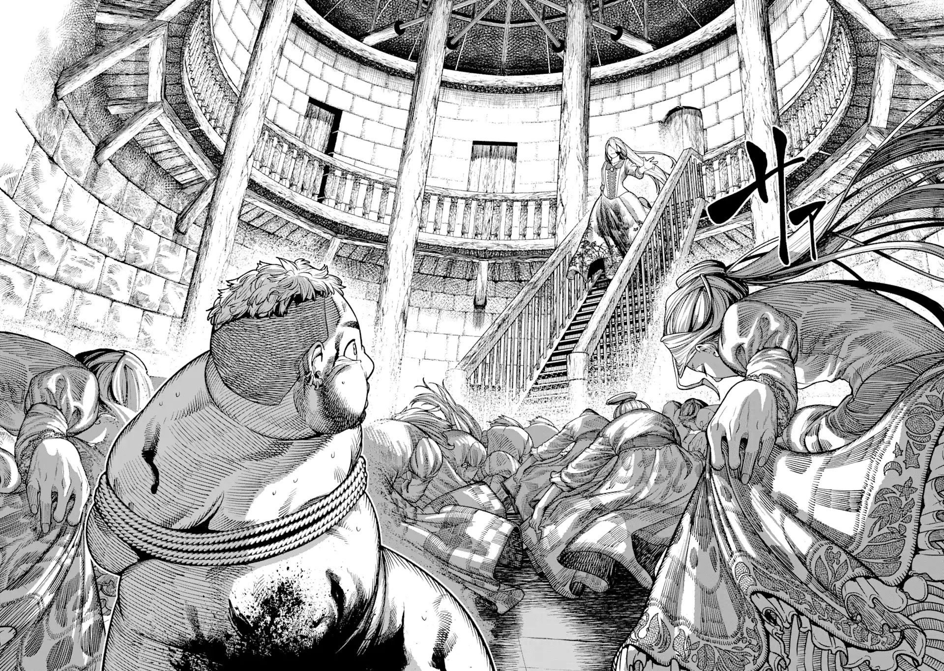 Blood-crawling Princess of a ruined Country Chapter 1.5 Gambar 3