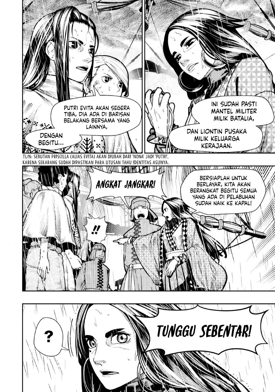Blood-crawling Princess of a ruined Country Chapter 11 Gambar 11