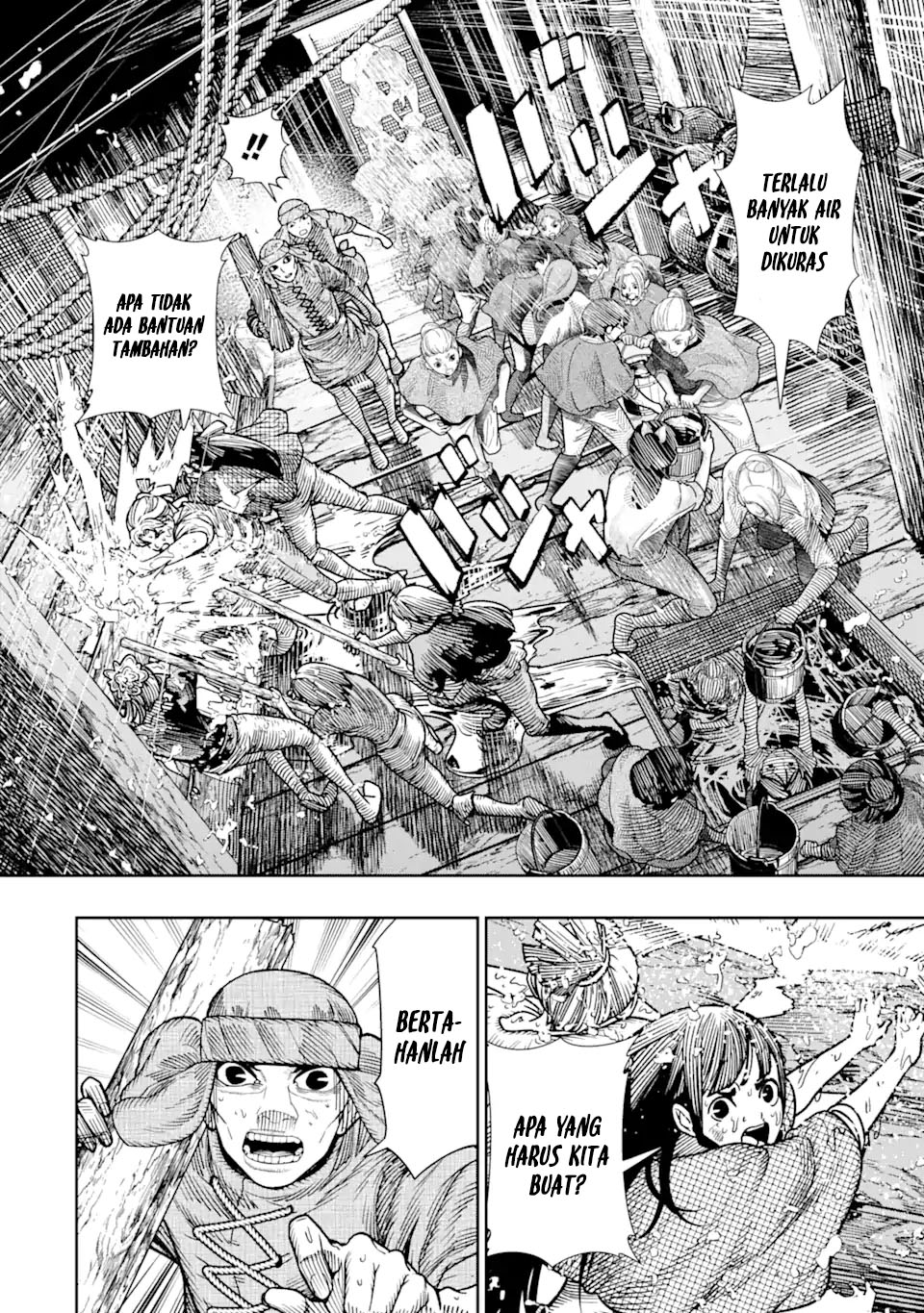 Blood-crawling Princess of a ruined Country Chapter 13 Gambar 22