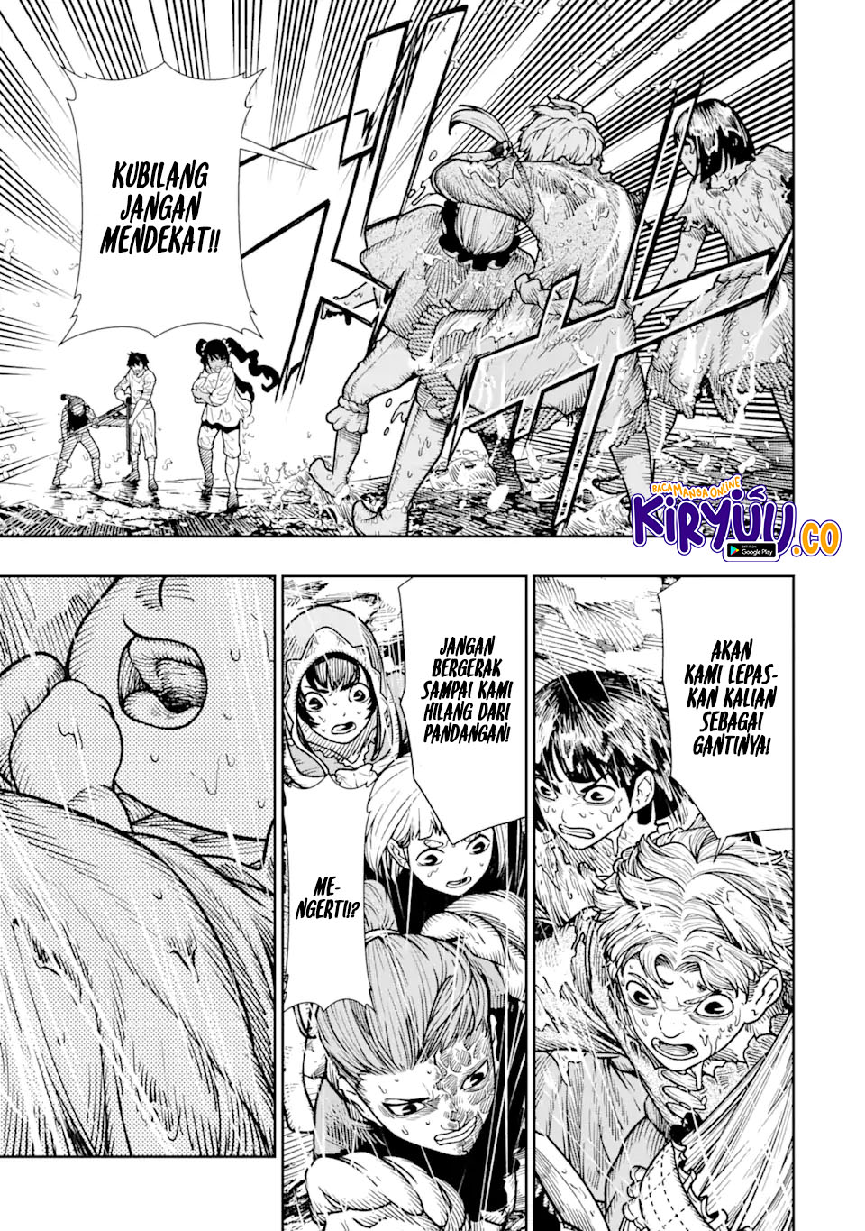 Blood-crawling Princess of a ruined Country Chapter 13 Gambar 7