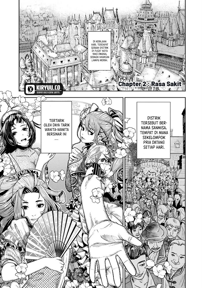 Komik Blood-crawling Princess of a ruined Country Chapter 2 gambar nomor 1