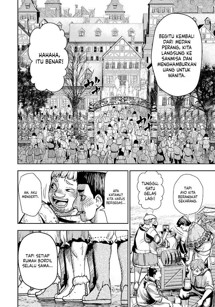 Blood-crawling Princess of a ruined Country Chapter 3 Gambar 4