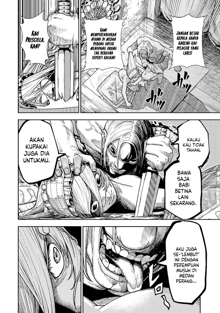 Blood-crawling Princess of a ruined Country Chapter 3 Gambar 8