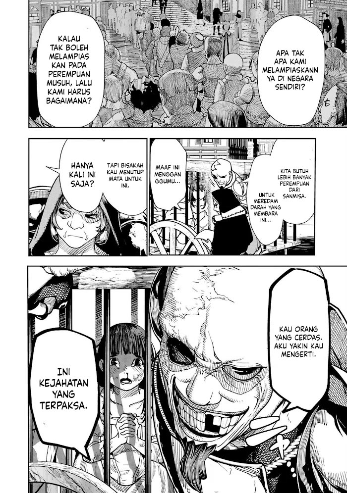 Blood-crawling Princess of a ruined Country Chapter 3 Gambar 12